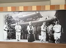 沖縄空手会館イメージ